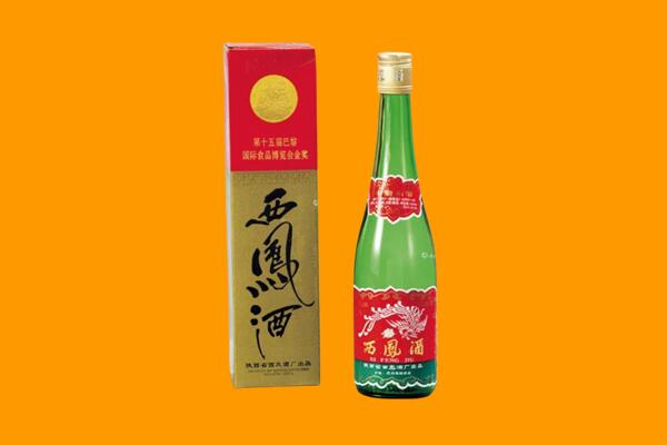 让胡路区回收西凤酒