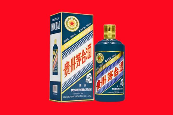 让胡路区回收虎茅